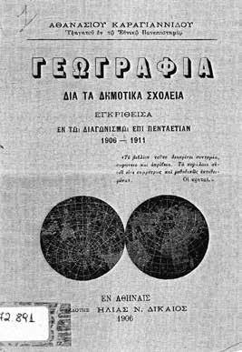Γνωριμίες σε απευθείας σύνδεση Λούισβιλ KY
