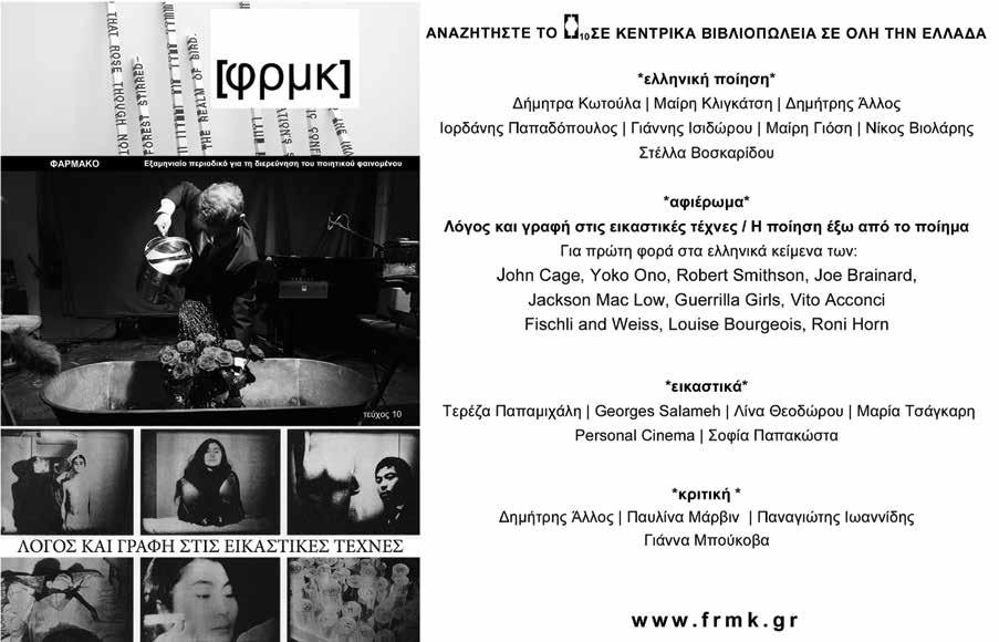 Dating στην Ολλανδία
