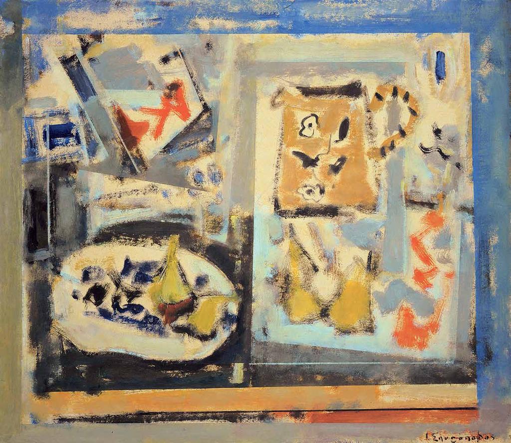 Nεκρή φύση Β, 1950 Λάδι