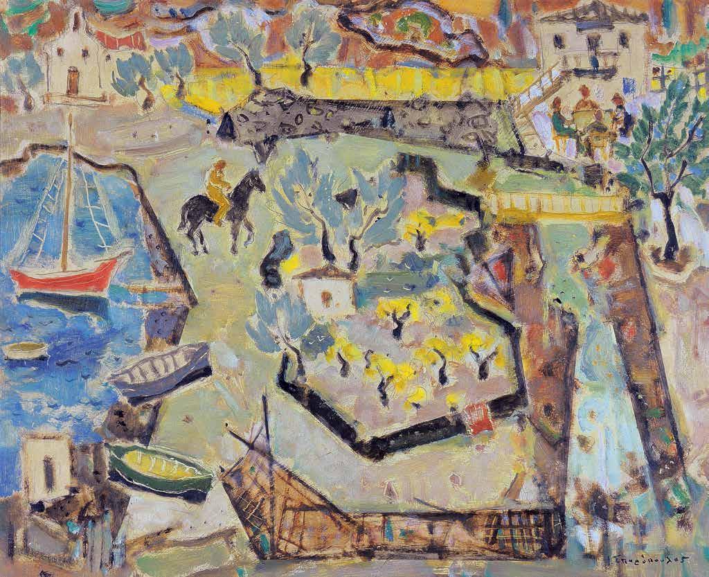 εκ. 24 Γυναίκες, 1952