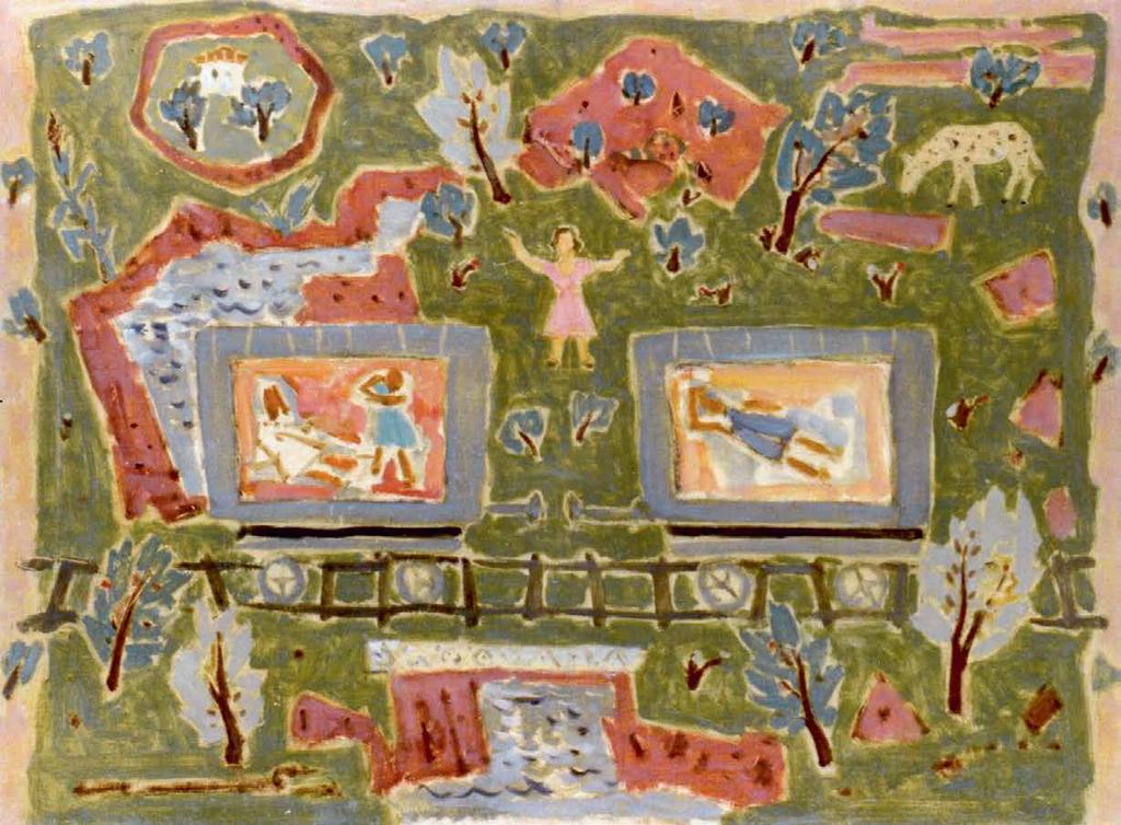 Στο χωριό Δ, 1953 Λάδι