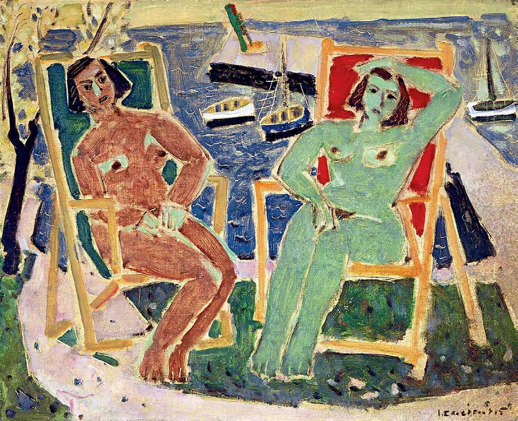 εκ. Kαλοκαίρι, 1954