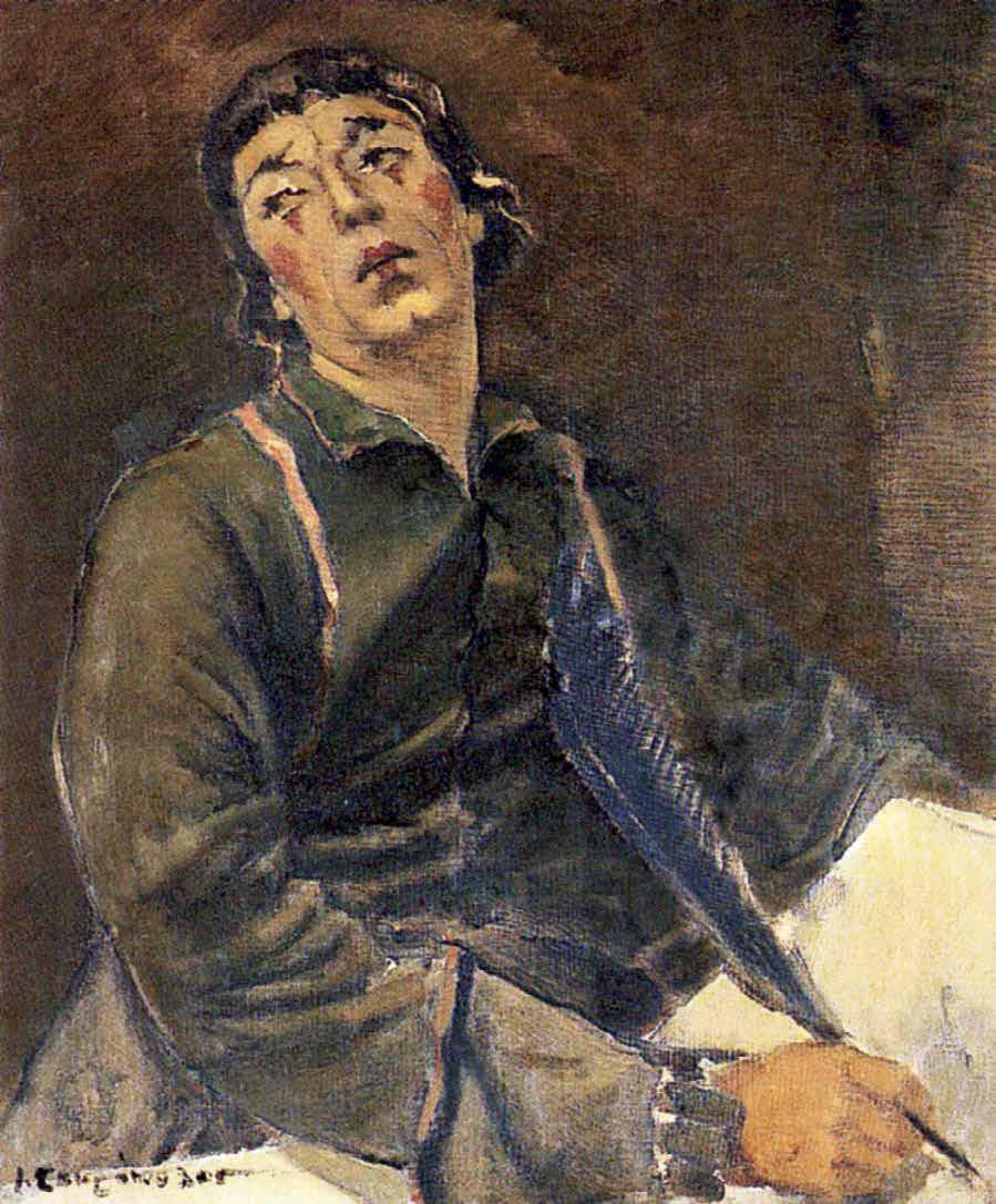 Φωτογραφία του 1946 με τον Διονύση