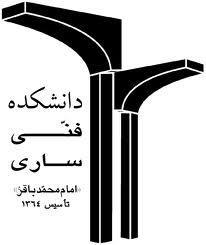 عنوان پایان نامه: طراحی و ساخت تاکومتر )Tachometer(