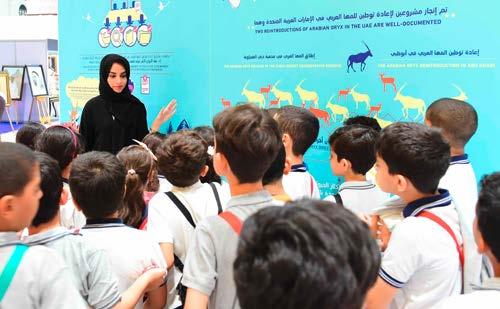 اإلنسان. أدى النمو السريع في األبحاث البيئية في دولة اإلمارات العربية المتحدة إلى تحسن ملحوظ في توفر البيانات البيئية وجودتها.