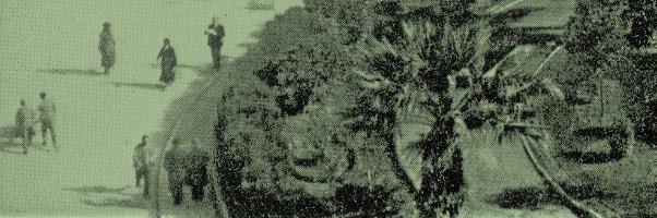 Ρεμπελάκου Χάιδω Μπάρκουλα Γραμματειακή Υποστήριξη: Μακρίνα Τσιωτάκη, mtsiot@uoa.