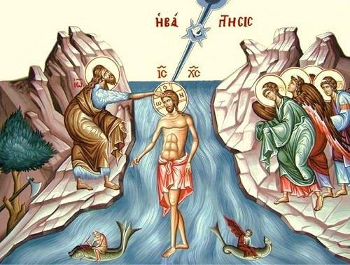 7 ΙΑΝΟΥΑΡΙΟΥ 2018 +ΚΤΡΙΑΚΗ +Ή ύμανιρ σξῦ σιμίξτ ἐμδόνξτ οπξυήσξτ, Ππξδπόμξτ καὶ Βαοσιςσξῦ Ιωάμμξτ Ηφξρ ολ. β, ἑωθιμὸμ Θ. ΕΙ ΣΟΝ ΟΡΘΡΟΝ Μετὰ τὸν Ἑξάψαλμον,.