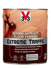 Βερνίκια Δάπεδων EXTREME TRAFFIC FLOOR VARNISH Βερνίκι δαπέδου νερού Πρωτοποριακό προϊόν με σύνθεση από πολυκαρβονικές ρητίνες που επιτρέπουν την δημιουργία ενός διάφανου αλλά υπερ-ανθεκτικού φιλμ,