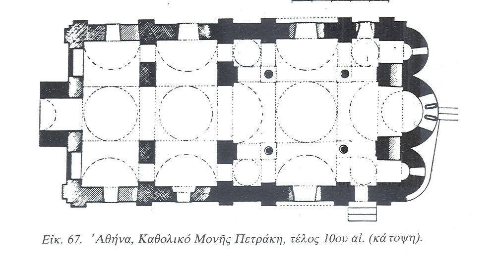 mbi katër mbështëtëse të holla, pilastra ose kolona, ndërsa me lehtësi realizohet komunikimi dhe unitëti në pjesët e brendeshme të kishes.