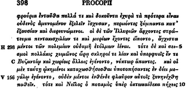 ostrogotet, popullsi e afërt mevizigotet gjatë shek.v ishin të ndarë në dy grupime. Edhe më të rrezikshme ishin për Epirin inkursionet e sllavëve në periudhën e Justinianit.