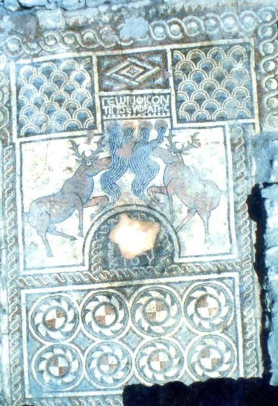 me mozaikë në bazilikat e Bylisit,