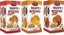 yogurt 2% and 10% 3x200gr 6,12 4,59 Στιγμιαίος καφές Nescafe Gold Organic 100gr