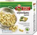 720gr Presto Pizza Meal Box 1 pizza, 6 chicken wings and 4 garlic breads 720gr 5,70
