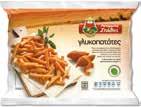 Barba Stathis sweet potatoes 500gr 6,59 4,62 Αγκινάρες καρδιές Μπαρμπα Στάθης 600gr