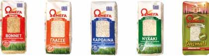4,01 3,01-1,00 Αυγά φρέσκα XL γίγας 73gr+ Χρυσά Αυγά 10 τεμάχια Chrysa Avga XL 73+gr eggs 10pcs - 0,70 2,35 1,65 Αυγά ημέρας Large 63-73gr