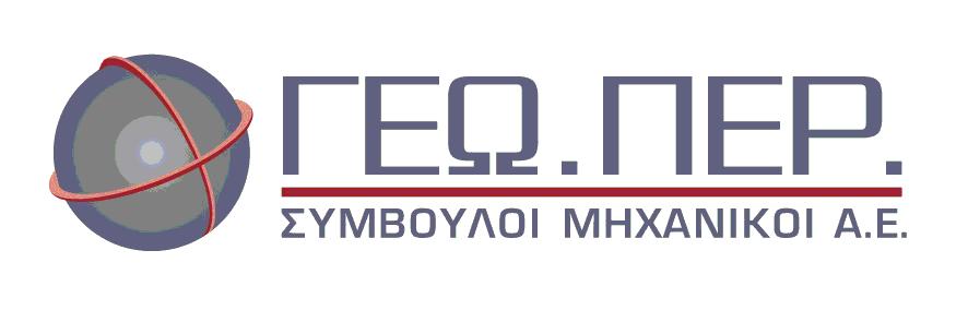 ΚΑΣΑΚΔΤΖ ΚΑΗ ΠΟΗΟΣΗΚΟ ΔΛΔΓΥΟ ΦΡΑΓΜΑΣΟ
