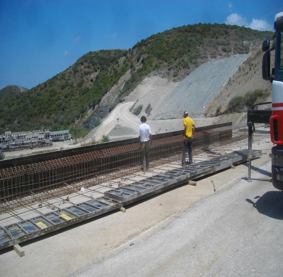 πεξηνρήο ηνπ ππεξρεηιηζηή, γίλεηαη