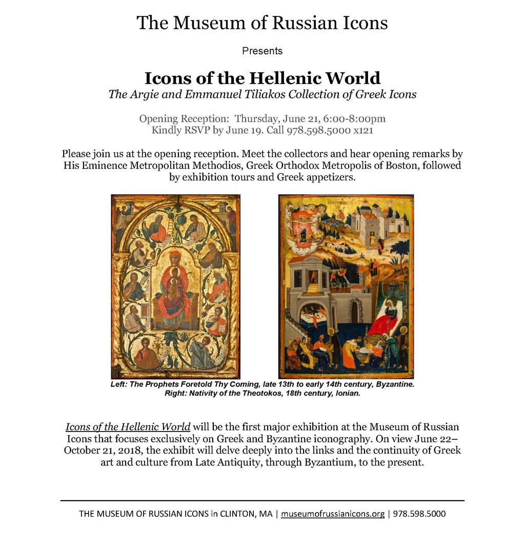 WELCOME TO OUR VISITORS Everyone is welcome in the Orthodox Church and may receive the blessed bread (antidoron) at the conclusion of the Divine Liturgy.