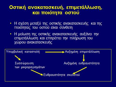 ΓΗΦΧΦΟΝΗΚΑ ΚΑΗ ΤΧΡΔΤΖ ΜΗΚΡΟΒΛΑΒΧΝ...ΣΟ ΜΔΓΑΛΟ DEBATE ME TA ΑΗΝΗΓΜΑΣΗΚΑ ΓΔΓΟΜΔΝΑ.