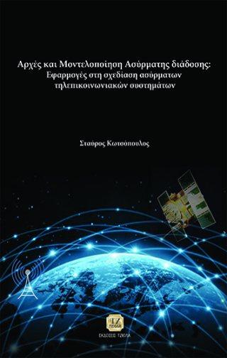 Ασπρόμαυρο Τιμή: 10.