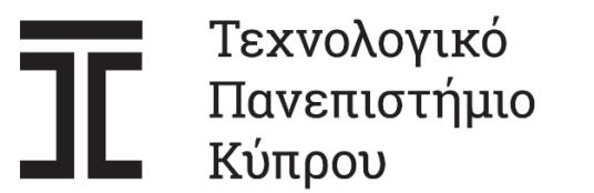 Σχολή Μηχανικής και Τεχνολογίας Τμήμα Πολιτικών Μηχανικών και Μηχανικών Γεωπληροφορικής Διδακτορική διατριβή ΣΥΝΔΥΑΣΜΕΝΗ ΧΡΗΣΗ ΓΕΩΠΛΗΡΟΦΟΡΙΚΗΣ