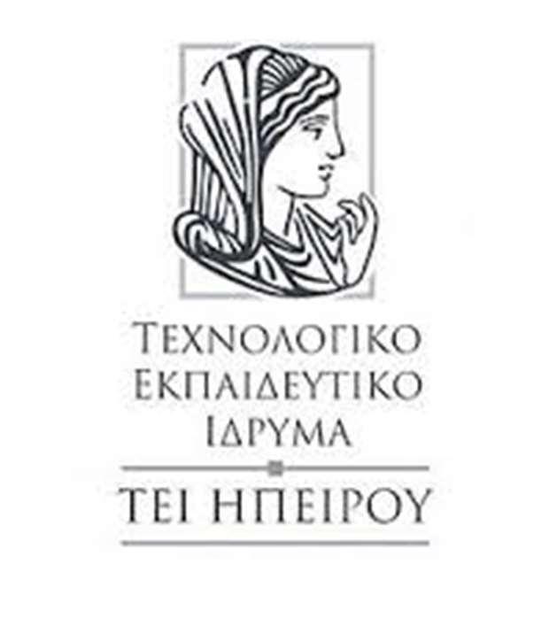 Α.Τ.Ε.Ι. ΗΠΕΙΡΟΥ ΣΧΟΛΗ ΔΙΟΙΚΗΣΗΣ ΚΑΙ ΟΙΚΟΝΟΜΙ