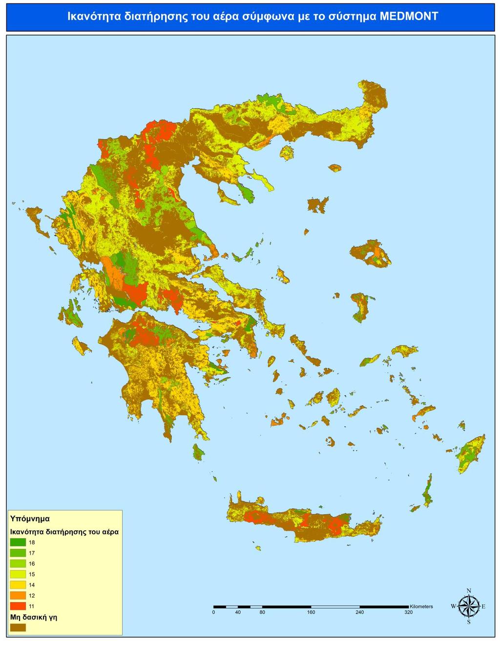 Σχήμα 4.2.