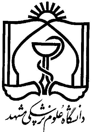 www.mums.ac.ir Medical Journal of Mashhad University of Medical Sciences Vol. 60, No.