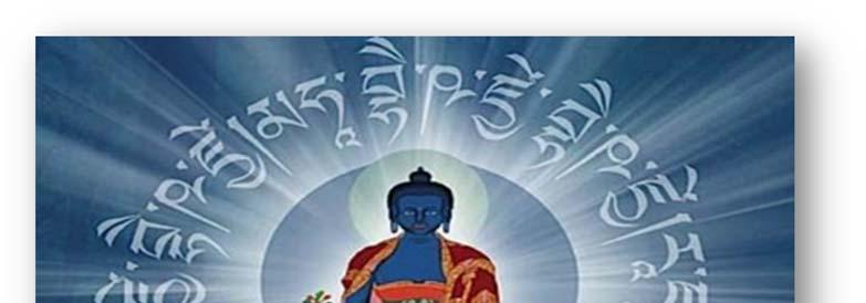 εσείς το ξέρατε; Λαμαϊσμός Ο Λαμαϊσμός είναι μια μορφή βουδισμού που επικράτησε βασικά στο Θιβέτ, αλλά και στη Μογγολία, στο Σικίμ και στο Μπουτάν.