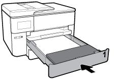 7. Ελέγξτε την περιοχή του δίσκου εισόδου στο εσωτερικό του εκτυπωτή.