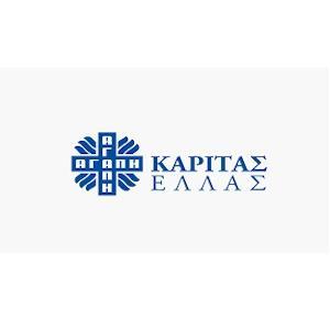 ΟΡΓΑΝΩΣΕΙΣ ΠΟΥ ΠΑΡΕΧΟΥΝ ΒΟΗΘΕΙΑ ΣΤΟΥΣ ΠΡΟΣΦΥΓΕΣ: 1. Κάριτας Ελλάς Στοιχεία Επικοινωνίας: Διεύθυνση: Καποδιστρίου 52, Αθήνα. Τηλ.