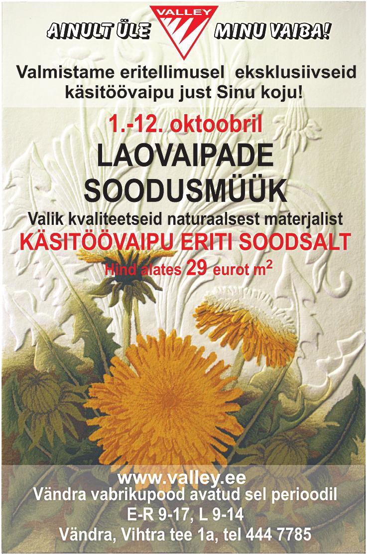 Pakkumine sisaldab optometristi nägemiskontrolli,