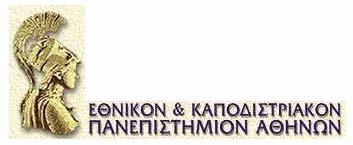 ΤΜΗΜΑ ΝΟΜΙΚΗΣ ΠΡΟΓΡΑΜΜΑ ΜΕΤΑΠΤΥΧΙΑΚΩΝ ΣΠΟΥ ΩΝ ΤΟΜΕΑ Α Ι ΙΩΤΙΚΟΥ ΙΚΑΙΟΥ ΙΠΛΩΜΑΤΙΚΗ ΕΡΓΑΣΙΑ LEASING