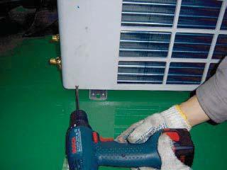 4) Loosen 6 fixing screws and separate the