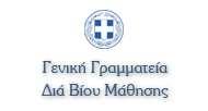 Σεμιναρίων- Χρηματοοικονομικών Σεμιναρίων και εφαρμογών www.
