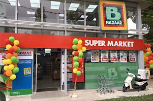 1.3 Ιστορία και Όραμα του BAZAAR Η εταιρεία Bazaar ιδρύθηκε το 1994 όπου αποτελεί μέλος του ομίλου εταιρειών ΒΕΡΟΥΚΑΣ.