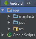 Εικόνα 28: AndroidManifest.xml 1.