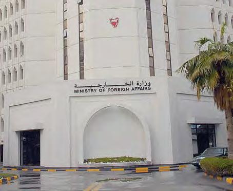 وش ددت وزارة الخارجية على ا ن موقف مملكة البهرين والمملكة العربية السسعودية ودولة الامارات العربية المتهدة وجمهورية مصصر العربية واضضه تمام ا من ا زمة قطر وا ن هذه الدول تدافع عن سسيادتها فقط ولم