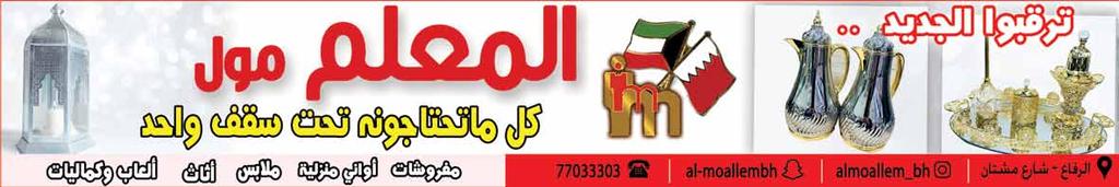 ت مبلغ ÉªYO ;QÉæjO 100 700h 301 H `ي`ن º``` ÑJاhQ J `ت`راìh ø```ÿ دين ار ومبلغ QÉæjOا 70 º ÑJاhQ CGóÑJ