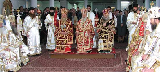 Ενισταμένων. Λόγῳ καὶ τῆς ὀνομαστικῆς ἑορτῆς τοῦ Ιδρυτοῦ - Κτίτορος καὶ Καθηγουμένου τῆς Ιερᾶς Μονῆς Σεβ. Μητροπολίτου Ωρωποῦ καὶ Φυλῆς κ.