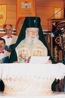 α, τὸ ὁποῖο ἀπέδωσε θαυμάσια ἡ χορωδία καὶ ὀρχήστρα «Ελληνορθόδοξη Κληρονομιά».