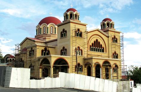 Τὸν Ιούλιο τοῦ 2004, τὸ «Εθ