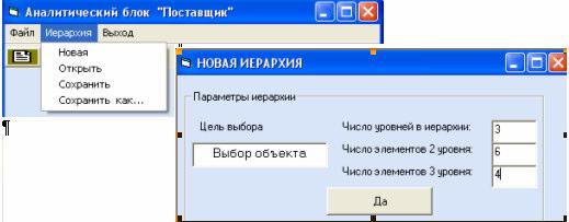 = ( L n) /( n ) $# "# - ) " # ). >,%. ',.