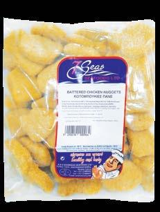 ψαριού - fish fingers 400gr 1.