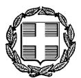 ΕΛΛΗΝΙΚΗ ΔΗΜΟΚΡΑΤΙΑ 1η Υ.ΠΕ ΑΤΤΙΚΗΣ «Γ.Ν.Α. Ο ΕΥΑΓΓΕΛΙΣΜΟΣ ΟΦΘΑΛΜΙΑΤΡΕΙΟ ΑΘΗΝΩΝ ΠΟΛΥΚΛΙΝΙΚΗ» Ν.Π.Δ.Δ. ΥΠΟΚΑΤΑΣΤΗΜΑ 1: ΟΦΘΑΛΜΙΑΤΡΕΙΟ ΑΘΗΝΩΝ ΕΛΕΥΘΕΡΙΟΥ ΒΕΝΙΖΕΛΟΥ 26 10672 ΑΘΗΝΑ ΔΙΕΥΘΥΝΣΗ ΔΙΟΙΚΗΤΙΚΩΝ-ΟΙΚΟΝΟΜΙΚΩΝ ΥΠΗΡΕΣΙΩΝ Αθήνα, 13-04-2018 Α.
