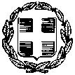 ΕΛΛΗΝΙΚΗ ΔΗΜΟΚΡΑΤΙΑ ΥΠΟΥΡΓΕΙΟ ΠΑΙΔΕΙΑΣ, ΕΡΕΥΝΑΣ ΚΑΙ ΘΡΗΣΚΕΥΜΑΤΩΝ ------- ΓΕΝΙΚΗ ΔΙΕΥΘΥΝΣΗ ΕΚΠΑΙΔΕΥΤΙΚΟΥ ΠΡΟΣΩΠΙΚΟΥ ΠΡΩΤΟΒΑΘΜΙΑΣ & ΔΕΥΤΕΡΟΒΑΘΜΙΑΣ ΕΚΠΑΙΔΕΥΣΗΣ Δ/ΝΣΗ ΔΙΟΙΚΗΣΗΣ ΕΚΠΑΙΔΕΥΤΙΚΟΥ ΠΡΟΣΩΠΙΚΟΥ