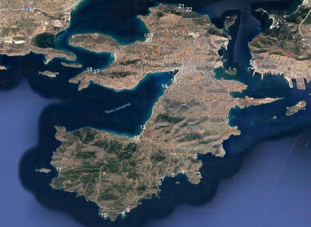 ΧΑΡΤΗΣ