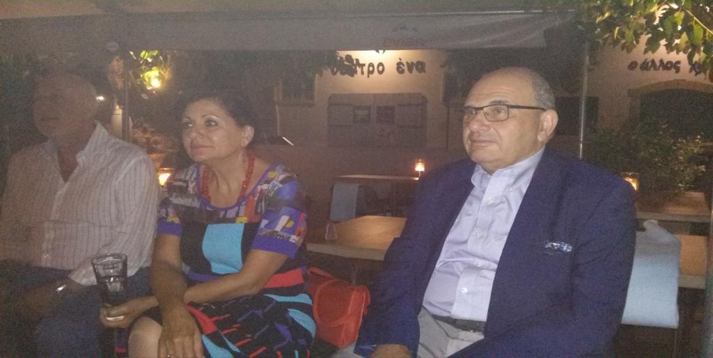O. Box 20965, 1665 Nicosia, Cyprus
