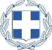 Ε Λ Λ Η Ν Ι Κ Η Δ Η Μ Ο Κ Ρ Α Τ Ι Α ΥΠΟΥΡΓΕΙΟ ΠΟΛΙΤΙΣΜΟΥ ΚΑΙ ΑΘΛΗΤΙΣΜΟΥ Ηγουμενίτσα, 25.06.2018 ΓΕΝΙΚΗ ΔΙΕΥΘΥΝΣΗ ΑΡΧΑΙΟΤΗΤΩΝ ΚΑΙ ΠΟΛΙΤΙΣΤΙΚΗΣ ΚΛΗΡΟΝΟΜΙΑΣ ΕΦΟΡΕΙΑ ΑΡΧΑΙΟΤΗΤΩΝ ΘΕΣΠΡΩΤΙΑΣ Ταχ.