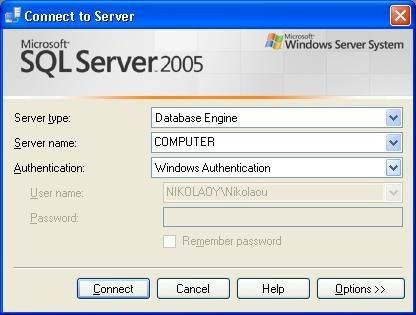 DIAS\SQL2005. Αφου συμπληρώσουμε το πεδίο κάνουμε κλικ στο connect.